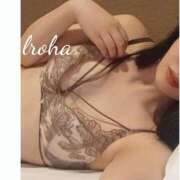 ヒメ日記 2025/11/29 07:28 投稿 いろは CHIANTI OKINAWA