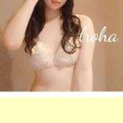 ヒメ日記 2025/12/12 20:32 投稿 いろは CHIANTI OKINAWA