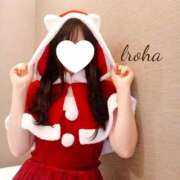 ヒメ日記 2025/12/17 17:30 投稿 いろは CHIANTI OKINAWA