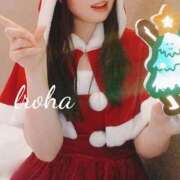 ヒメ日記 2025/12/19 20:32 投稿 いろは CHIANTI OKINAWA