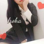 ヒメ日記 2026/01/09 07:28 投稿 いろは CHIANTI OKINAWA