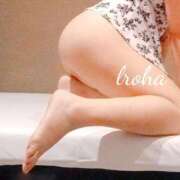 ヒメ日記 2026/01/18 12:48 投稿 いろは CHIANTI OKINAWA