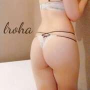 ヒメ日記 2026/01/20 17:29 投稿 いろは CHIANTI OKINAWA