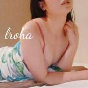 ヒメ日記 2026/01/25 12:28 投稿 いろは CHIANTI OKINAWA