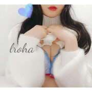 ヒメ日記 2026/02/02 07:27 投稿 いろは CHIANTI OKINAWA