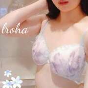 ヒメ日記 2026/02/03 18:29 投稿 いろは CHIANTI OKINAWA