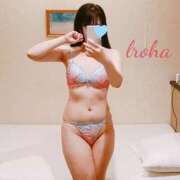 いろは 御礼▶2月 CHIANTI OKINAWA