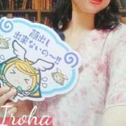 ヒメ日記 2026/04/14 07:33 投稿 いろは CHIANTI OKINAWA