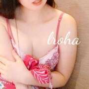 ヒメ日記 2026/07/01 12:36 投稿 いろは CHIANTI OKINAWA