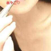 あやこ 🌹艶熟🈹=合言葉♡ 艶熟妻 京都店