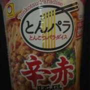 ヒメ日記 2025/12/05 23:12 投稿 ゆりか※フェラ職人＆AF可能 即イキ淫乱倶楽部 松戸店