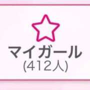 ゆりか※フェラ職人＆AF可能 400人突破💞ハ㊙️撮り 即イキ淫乱倶楽部 松戸店