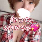 ヒメ日記 2025/10/10 00:11 投稿 あさみ 所沢東村山ちゃんこ