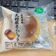 ヒメ日記 2025/10/11 16:33 投稿 あさみ 所沢東村山ちゃんこ