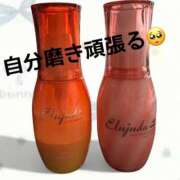 ヒメ日記 2025/11/03 12:01 投稿 あさみ 所沢東村山ちゃんこ