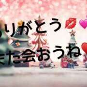 ヒメ日記 2025/11/23 00:36 投稿 あさみ 所沢東村山ちゃんこ