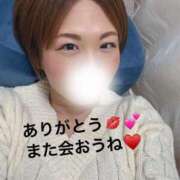 ヒメ日記 2025/11/29 23:15 投稿 あさみ 所沢東村山ちゃんこ