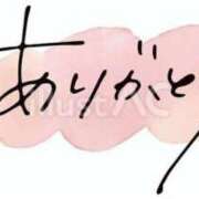ヒメ日記 2025/12/30 21:14 投稿 あさみ 所沢東村山ちゃんこ