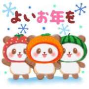 ヒメ日記 2025/12/31 18:30 投稿 あさみ 所沢東村山ちゃんこ