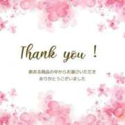 ヒメ日記 2026/01/08 00:21 投稿 あさみ 所沢東村山ちゃんこ