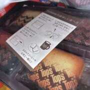 ヒメ日記 2026/01/18 00:13 投稿 あさみ 所沢東村山ちゃんこ