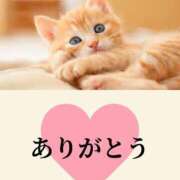 あさみ ありがとう💋💕 所沢東村山ちゃんこ