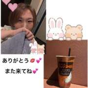 ヒメ日記 2026/01/24 21:18 投稿 あさみ 所沢東村山ちゃんこ