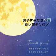 ヒメ日記 2026/02/08 02:00 投稿 あさみ 所沢東村山ちゃんこ