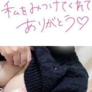 ヒメ日記 2026/02/22 16:01 投稿 あさみ 所沢東村山ちゃんこ