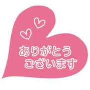 ヒメ日記 2026/02/28 18:35 投稿 あさみ 所沢東村山ちゃんこ