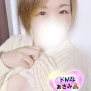 ヒメ日記 2026/03/11 01:15 投稿 あさみ 所沢東村山ちゃんこ