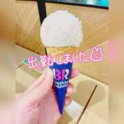 ヒメ日記 2026/03/22 13:47 投稿 あさみ 所沢東村山ちゃんこ