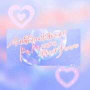 ヒメ日記 2026/04/02 18:48 投稿 あさみ 所沢東村山ちゃんこ