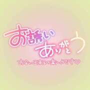 ヒメ日記 2026/05/01 23:08 投稿 あさみ 所沢東村山ちゃんこ
