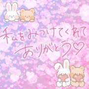 ヒメ日記 2026/05/04 14:48 投稿 あさみ 所沢東村山ちゃんこ