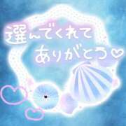 ヒメ日記 2026/06/05 18:38 投稿 あさみ 所沢東村山ちゃんこ