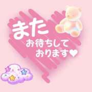 ヒメ日記 2026/06/06 03:45 投稿 あさみ 所沢東村山ちゃんこ