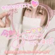 ヒメ日記 2026/06/29 10:01 投稿 あさみ 所沢東村山ちゃんこ