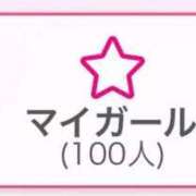 ヒメ日記 2025/10/04 08:02 投稿 ゆりか※フェラ職人＆AF可能 即イキ淫乱倶楽部 船橋店
