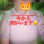 ヒメ日記 2025/09/30 18:46 投稿 あさみ 西東京市小平ちゃんこ