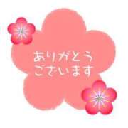 ヒメ日記 2025/10/15 22:37 投稿 あさみ 西東京市小平ちゃんこ