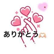 ヒメ日記 2025/10/20 22:01 投稿 あさみ 西東京市小平ちゃんこ