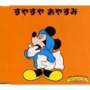 ヒメ日記 2025/10/26 02:00 投稿 あさみ 西東京市小平ちゃんこ