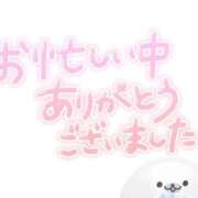 ヒメ日記 2025/10/28 01:45 投稿 あさみ 西東京市小平ちゃんこ