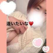 あさみ 今日は♡♡ 西東京市小平ちゃんこ