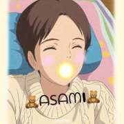 ヒメ日記 2025/12/15 09:24 投稿 あさみ 西東京市小平ちゃんこ