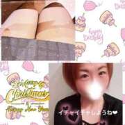 ヒメ日記 2025/12/23 17:40 投稿 あさみ 西東京市小平ちゃんこ