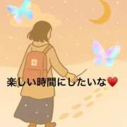 ヒメ日記 2026/01/03 16:43 投稿 あさみ 西東京市小平ちゃんこ