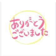 ヒメ日記 2026/01/24 23:45 投稿 あさみ 西東京市小平ちゃんこ