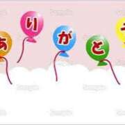 ヒメ日記 2026/02/06 22:14 投稿 あさみ 西東京市小平ちゃんこ